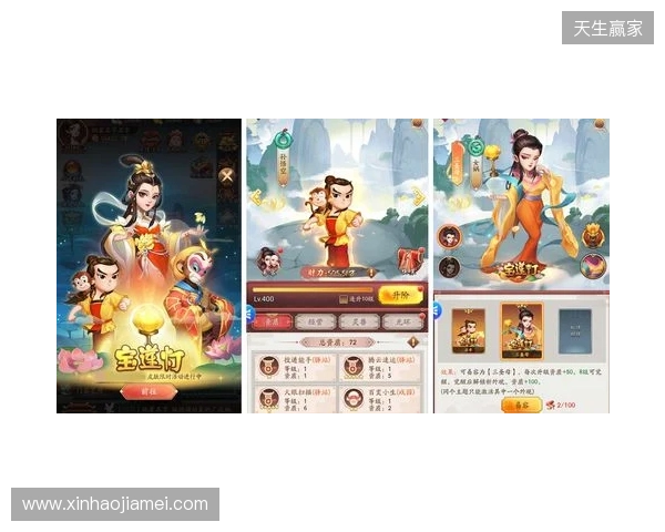 一藤七色映商途：益世界《我是大东家》联动《葫芦兄弟》，共绘古风商道新章