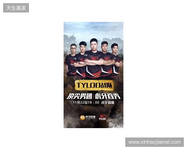 白菜盛赞TYLOO新星玲皇:他的瞄准是世界顶尖水平 白菜盛赞TYLOO新星玲皇:他的瞄准是世界顶尖水平