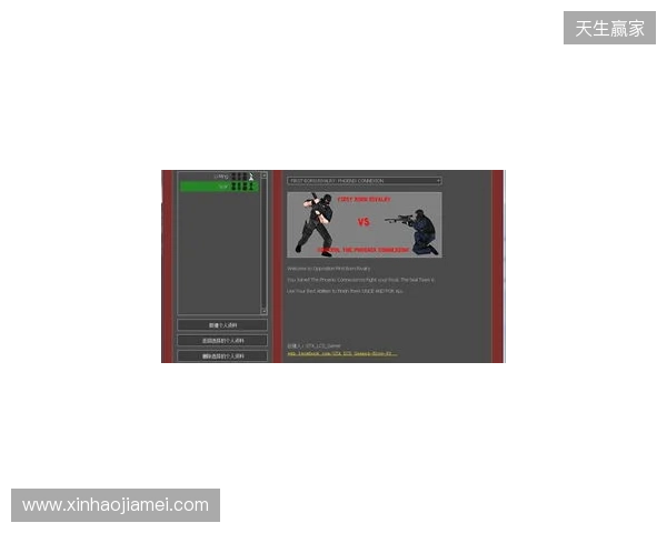 官宣:VP下放Perfecto,同时暂停参加CS赛事以进行试训 官宣:VP下放Perfecto,同时暂停参加CS赛事以进行试训