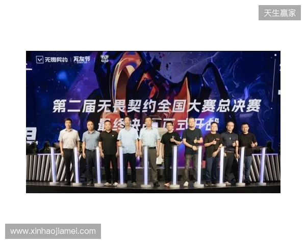 “瓦友”集合，极限之地无畏契约城市对抗赛我们来了！